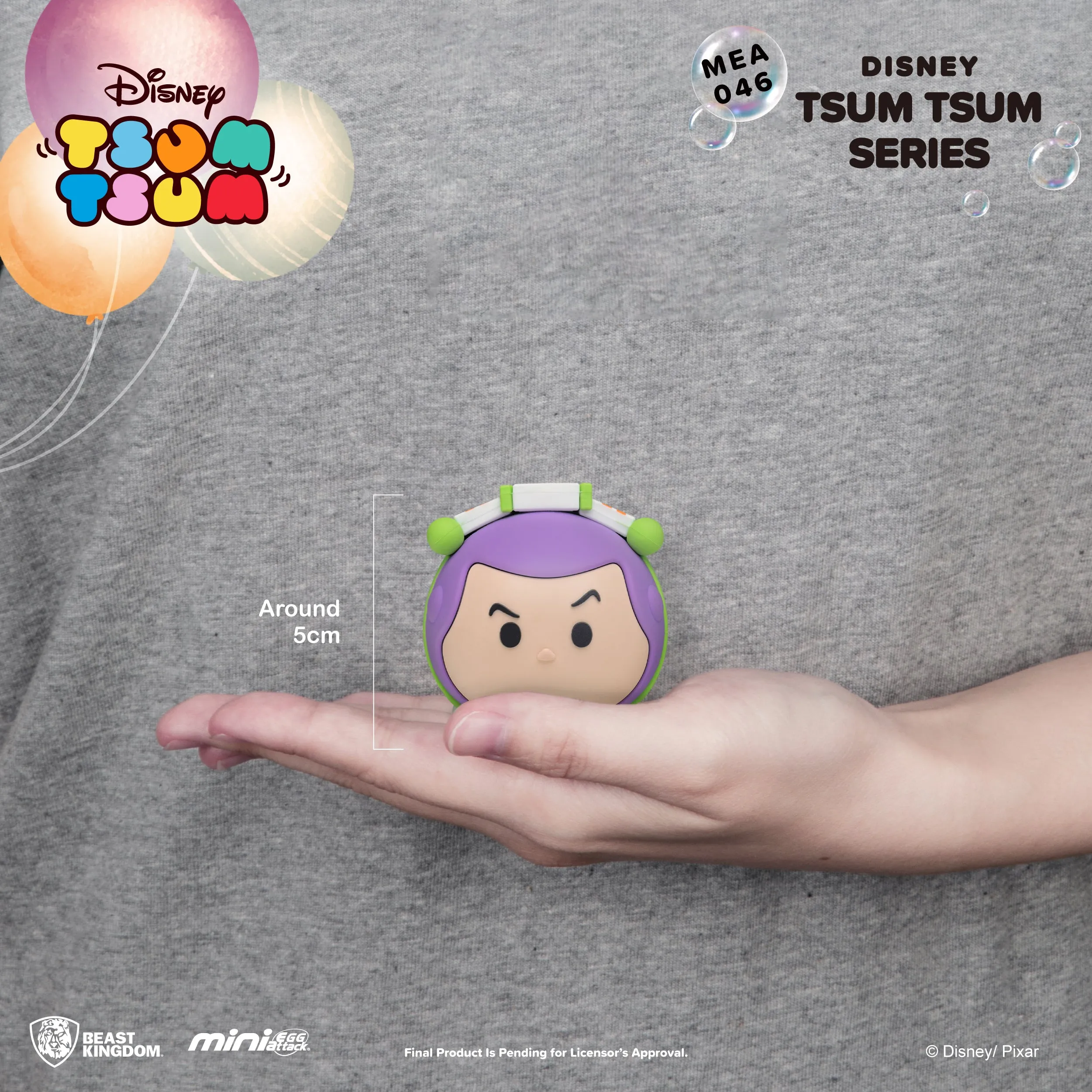 Beast Kingdom MEA-046 Disney Tsum Tsum Series Blind Box Set Collection