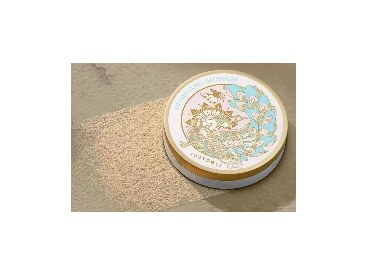 Judydoll Auspicious Beast Embossment Blusher
