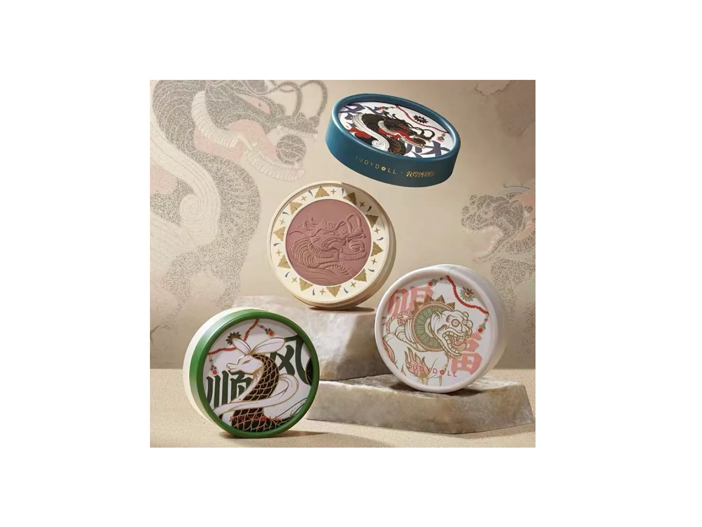 Judydoll Auspicious Beast Embossment Blusher