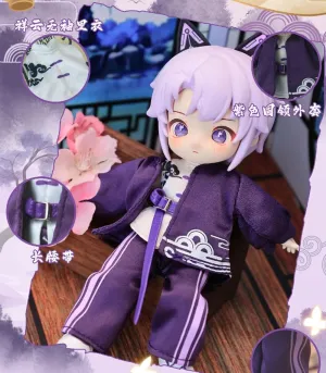 Nagi Beast 3rd Generation Dragon Journey Series Cute Doll – Kawaii Action Figure Collectible