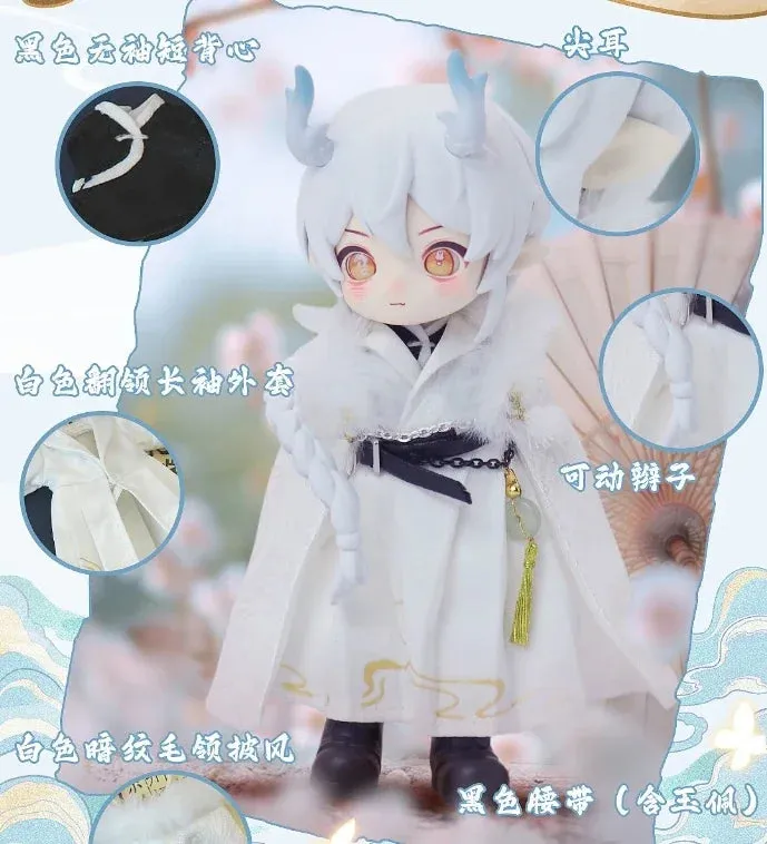 Nagi Beast 3rd Generation Dragon Journey Series Cute Doll – Kawaii Action Figure Collectible